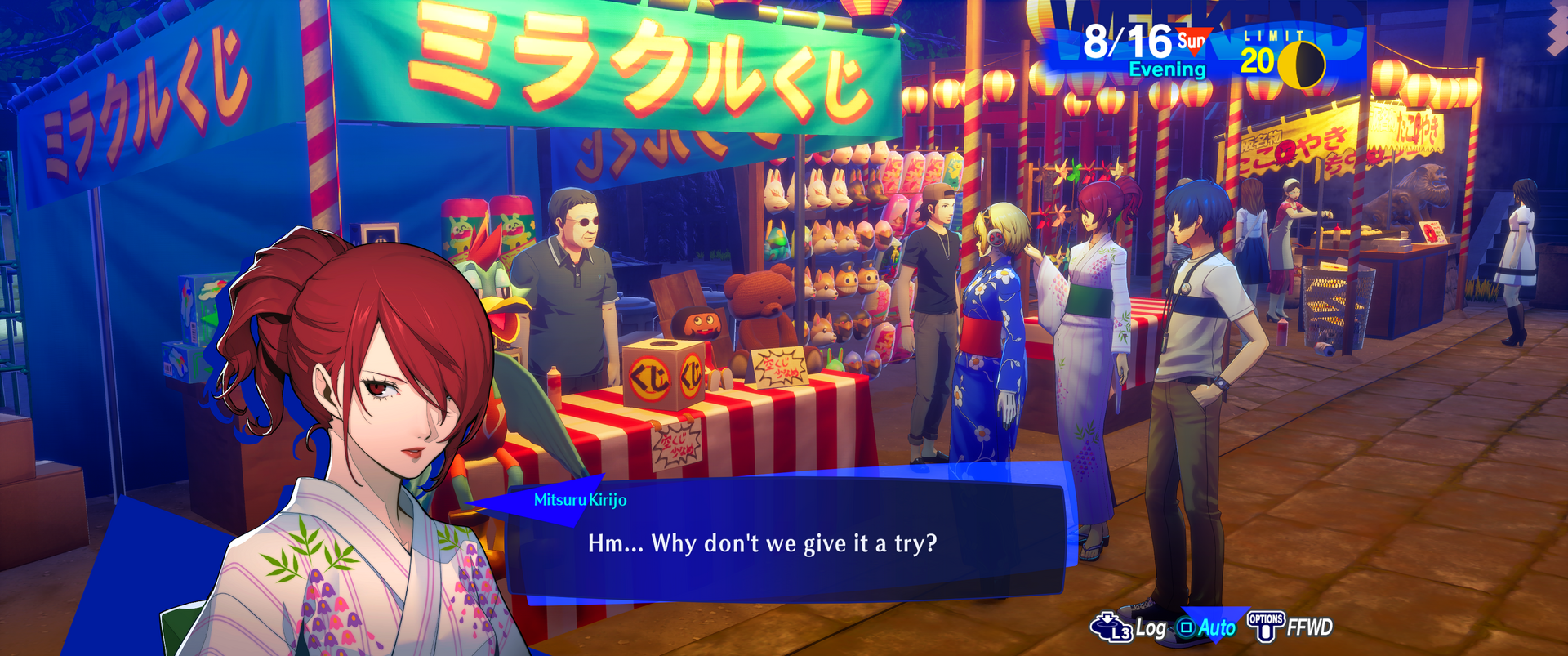 P3R 2024-08-14 18-59-29.png
