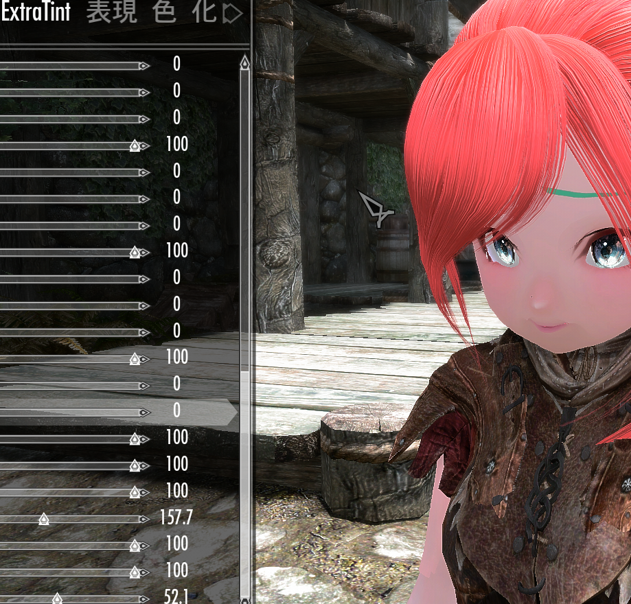 ScreenShot34.png.5b473de2954ae7a649f7bec723415e94.png