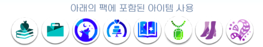 TheSims4Screenshot2024_10.01-02_20_13_46.png.72bb5cb25a2d04c6746e0787f59bfeb3.png