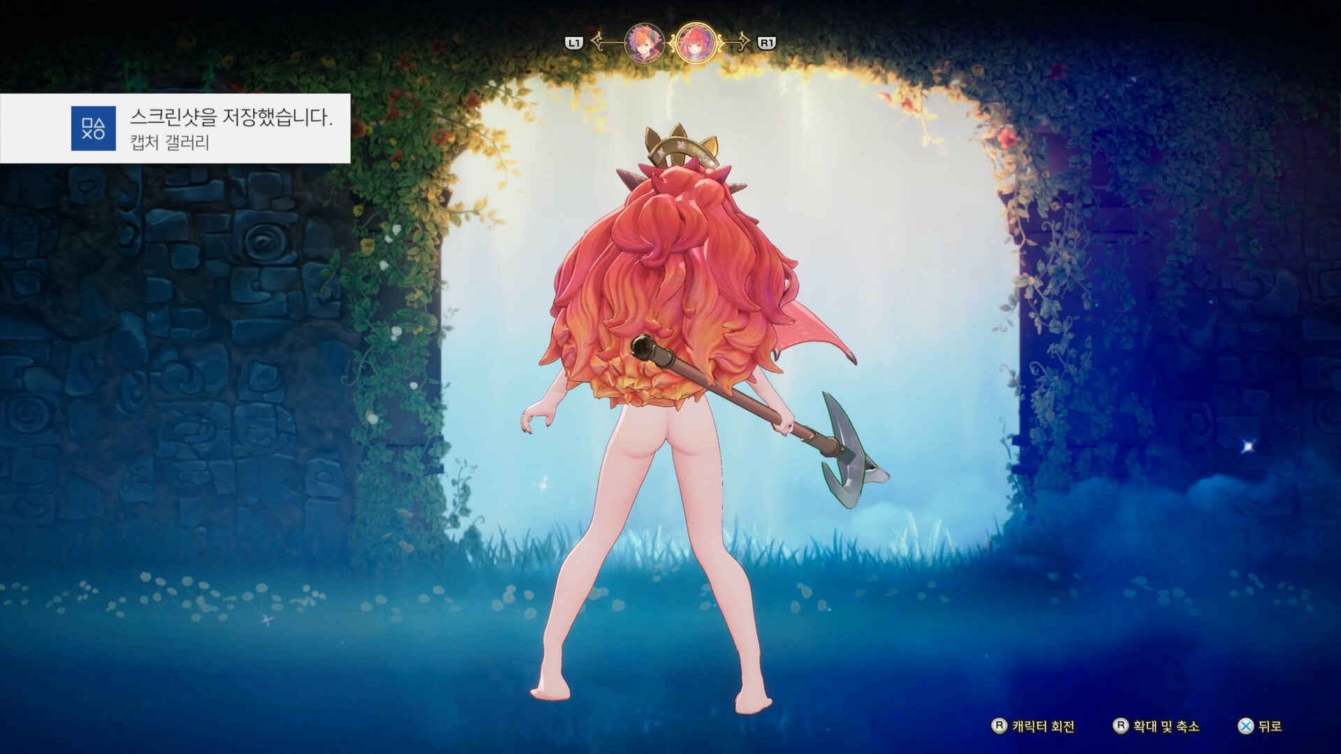 Visions_of_Mana_20240906102229.jpg