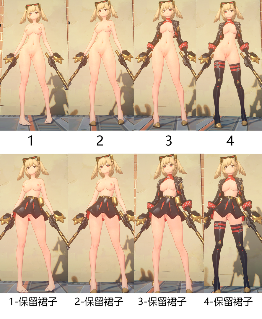 image (2).png
