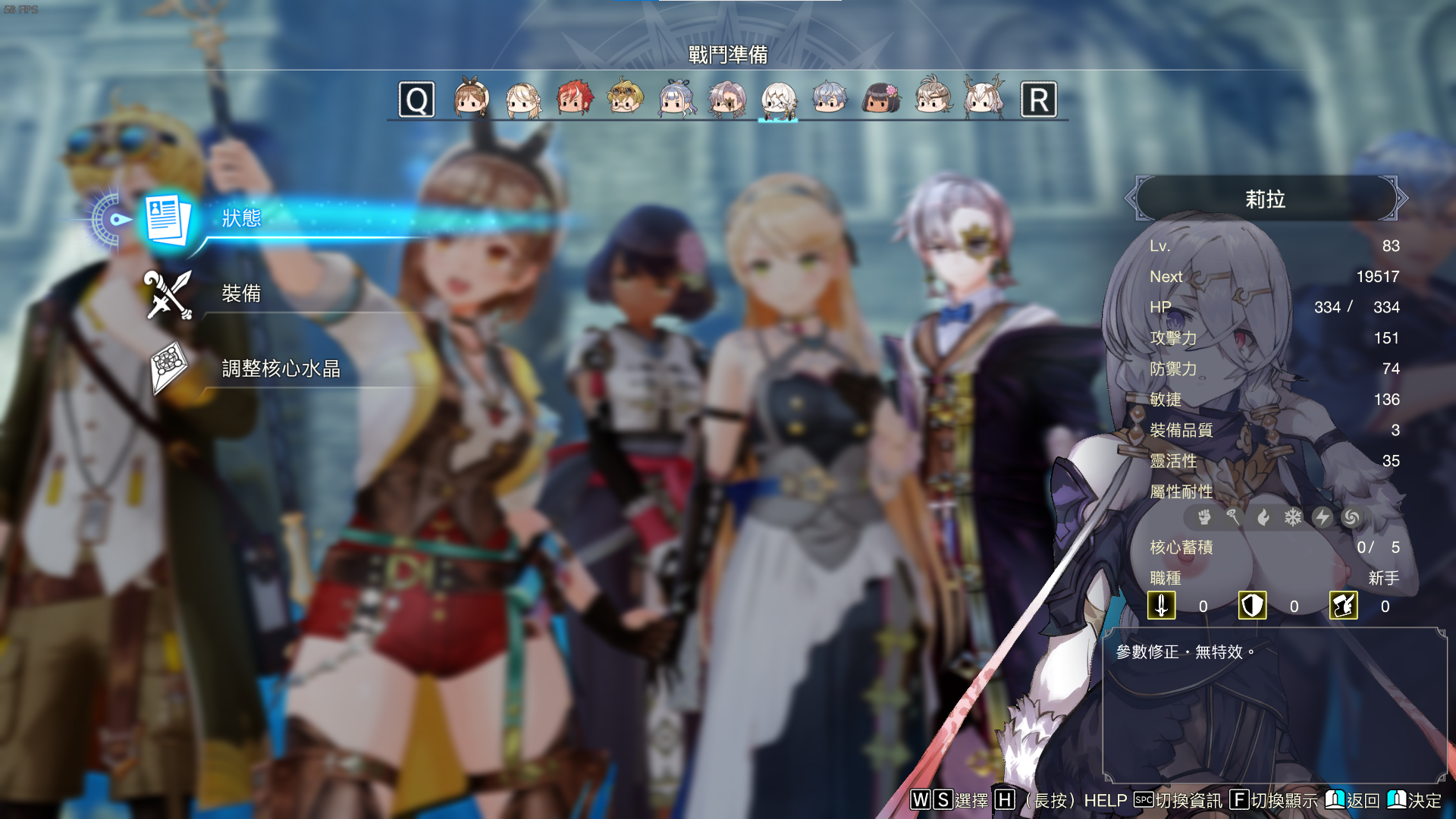 image.png.0ee9fc88b7b62b79e8d584e4c86fc122.png