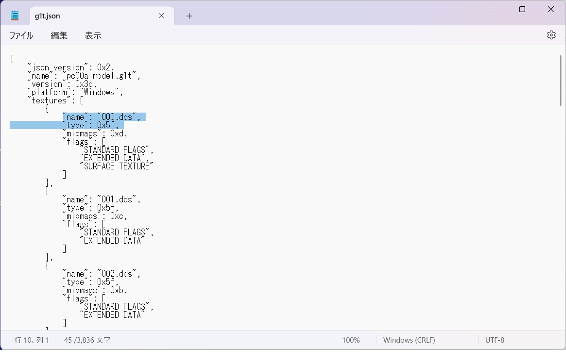 image.png.2335034d043225a975308f16ae90e236.png