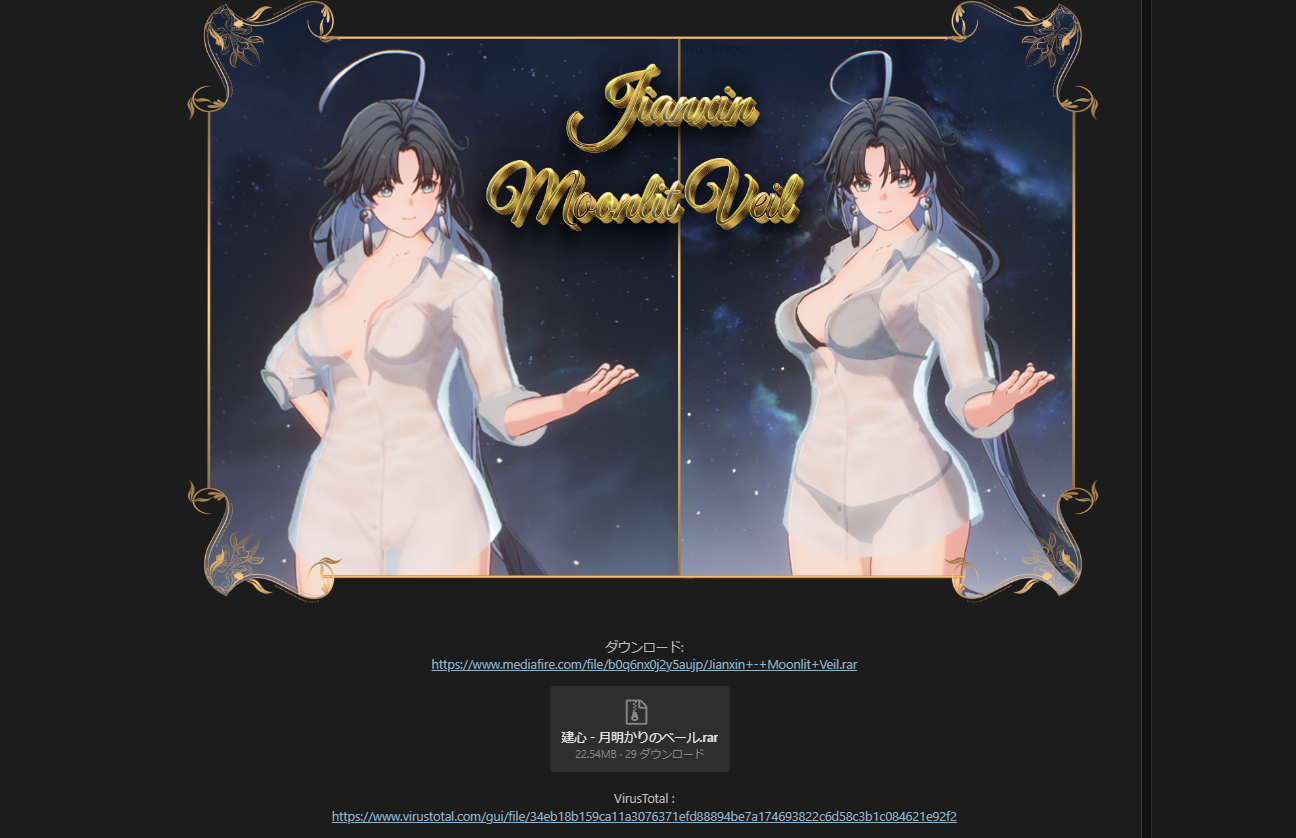 image.png.e41920841a9cc3a261b2bc04f8d261c9.png