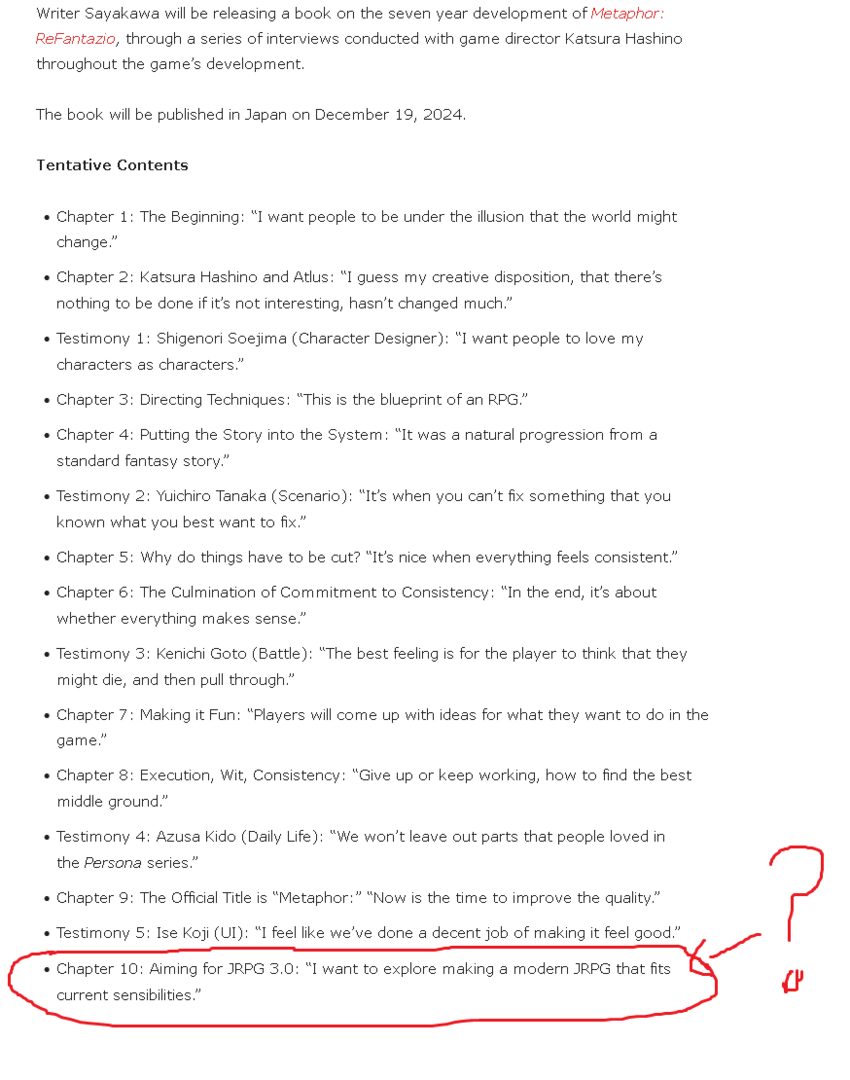 modern japanese devs