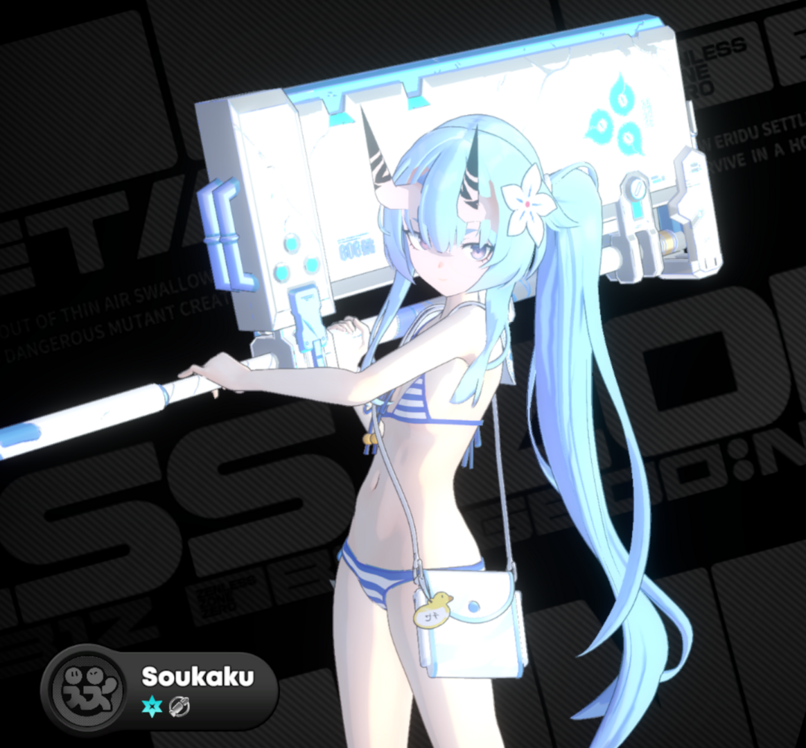 Soukaku - Bikini 2.0.png