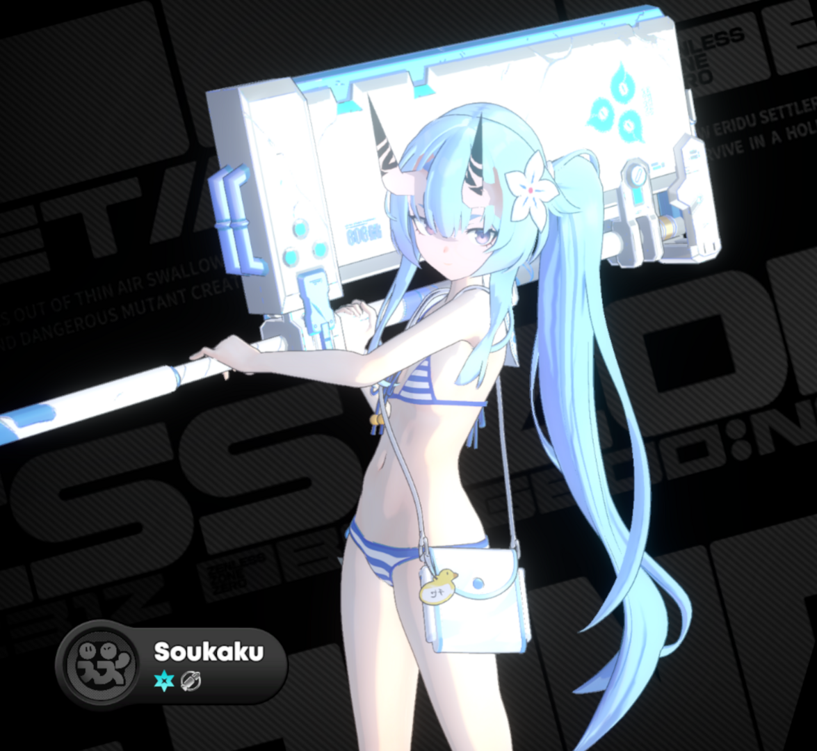 SoukakuMergedWeapon.thumb.png.baed8e386a83c2c31b993d9c2246f442.png