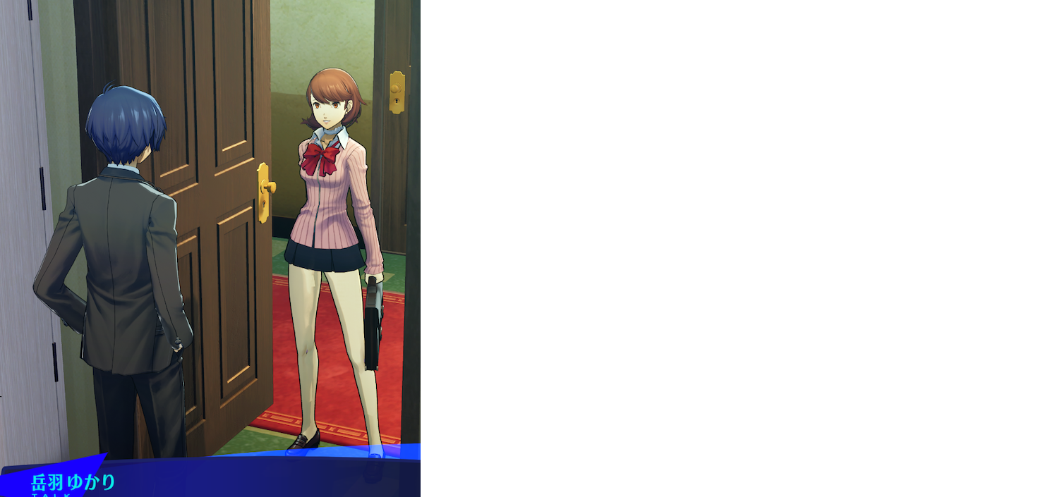 Yukari002.png.699fe759c9151f323cac1bea05772213.png