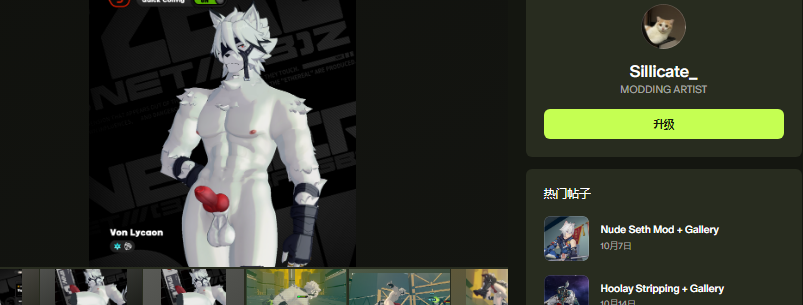 image.png.03d524775eefca8d7898ab842000d0d9.png