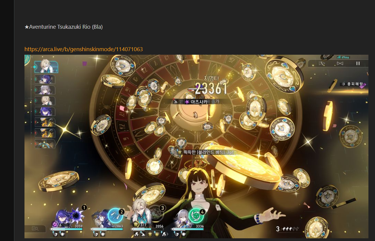 image.png.73386d2f8e317d2b2aa818e020b4a98e.png