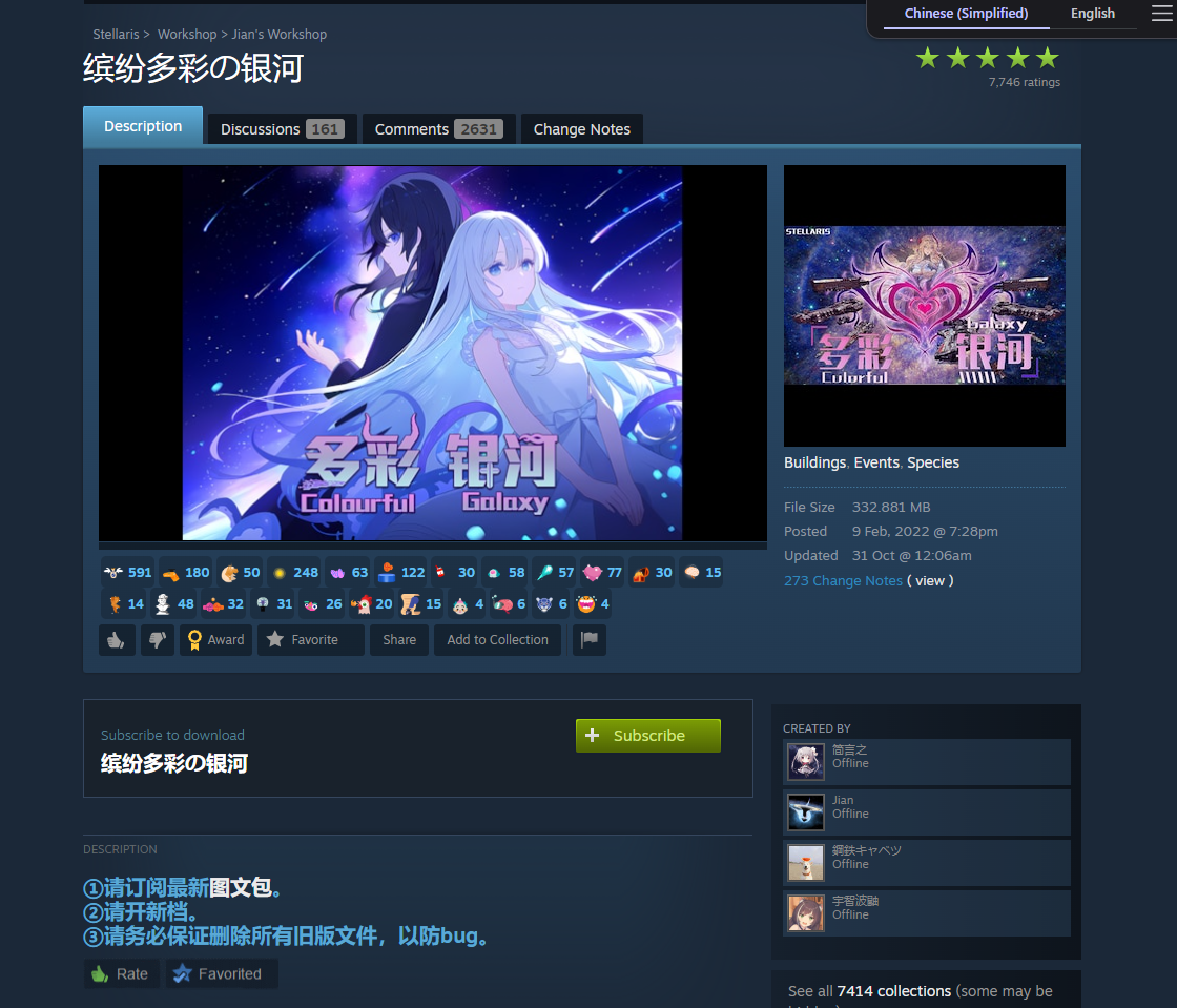 image.png.f9b37eb17f83c17b99203f5689b8dc63.png