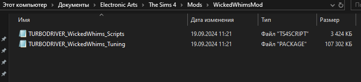 image.png.fc089ee645953b864f439c1cd772bf29.png