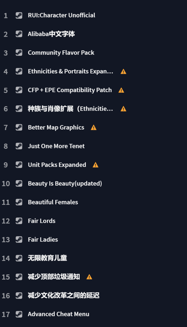 mmexport1730696782935.png