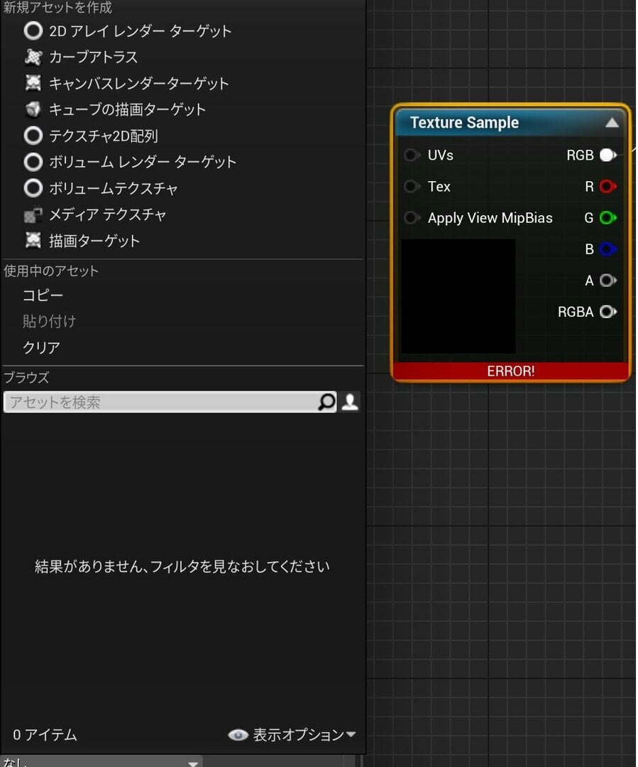 none texture.jpg
