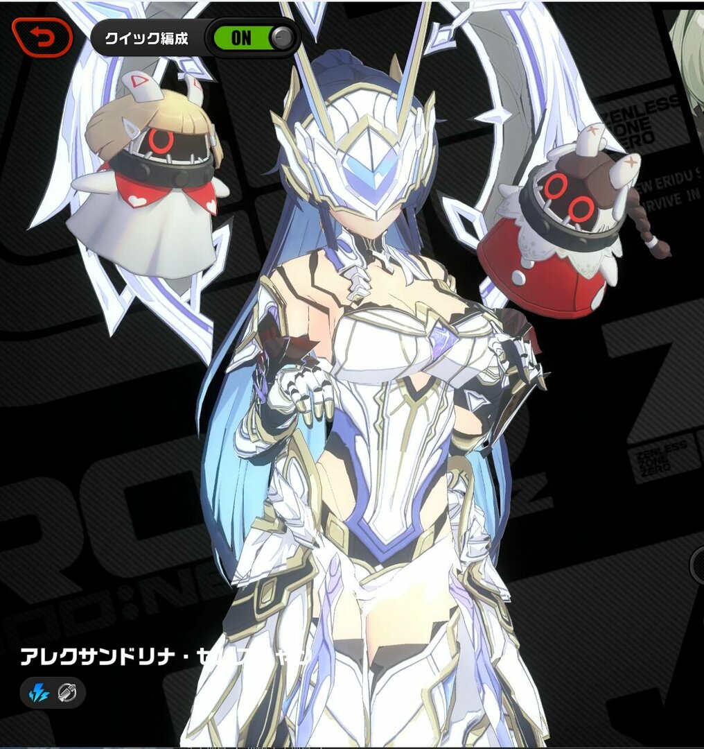 rina.png