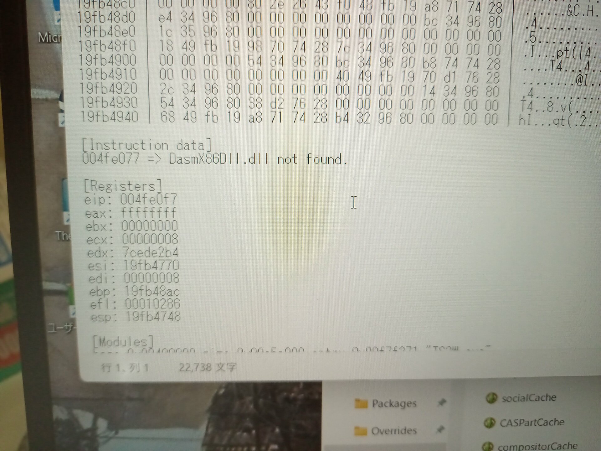 17334949638792080466107186845436.jpg
