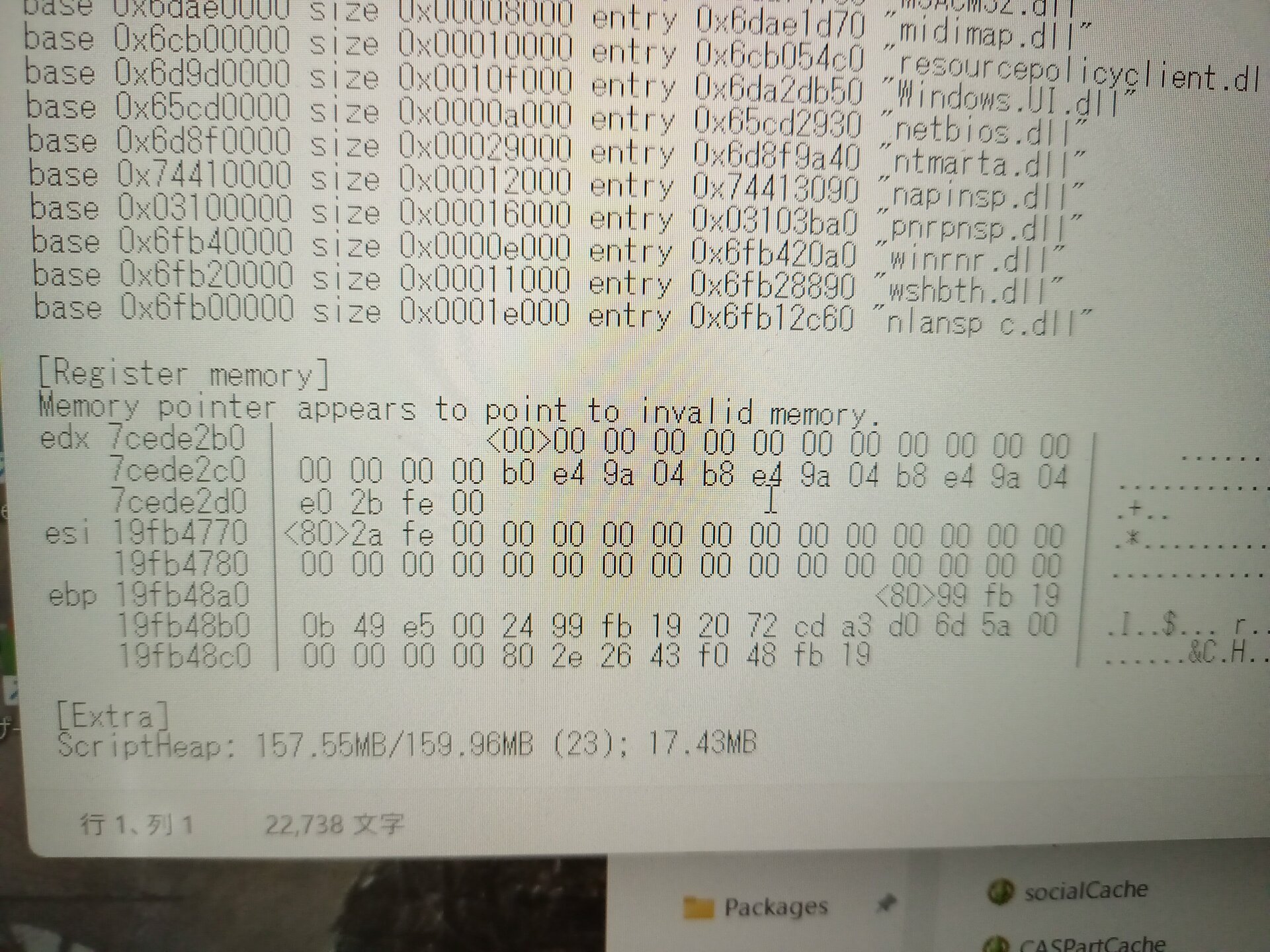 17334949883428271491540427646143.jpg