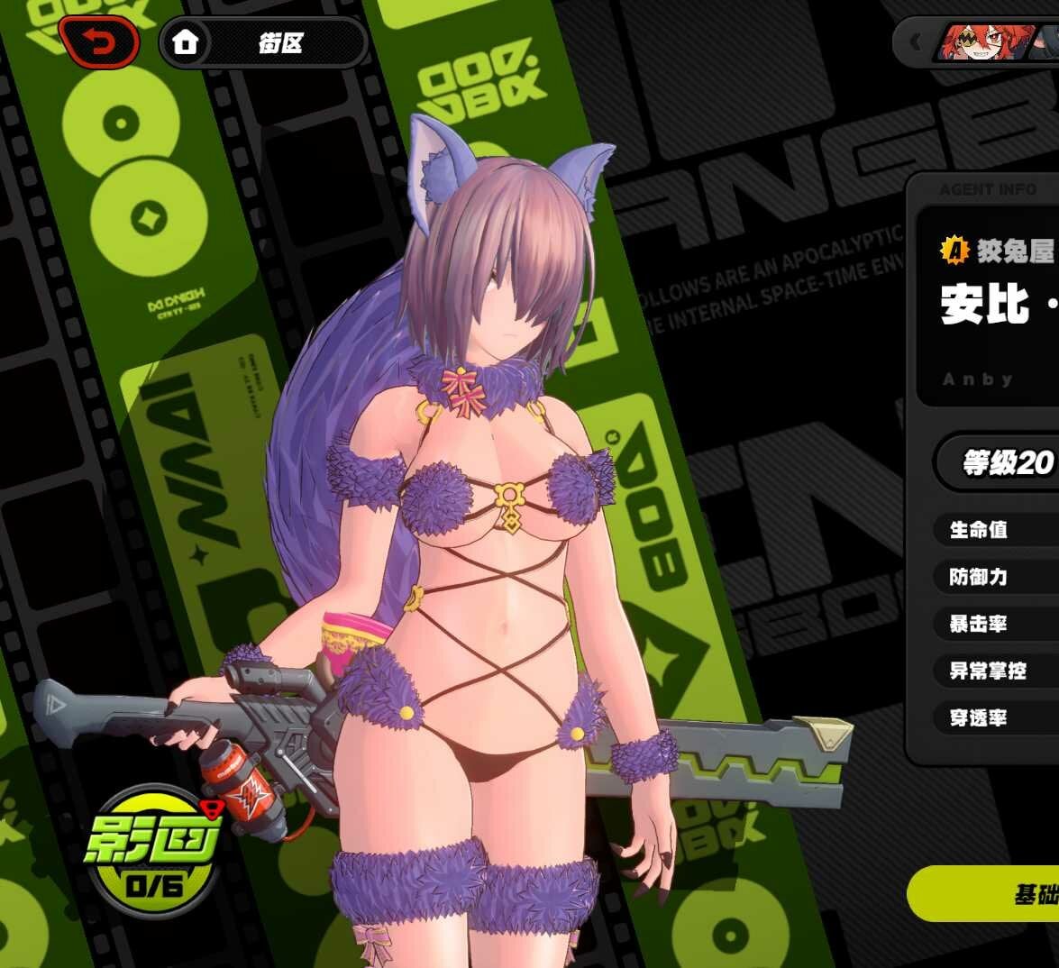 31c1c9c50953fd19040734c4aa820ed2.png.fe03fc2477cb465281e58bccfb3681f4.png