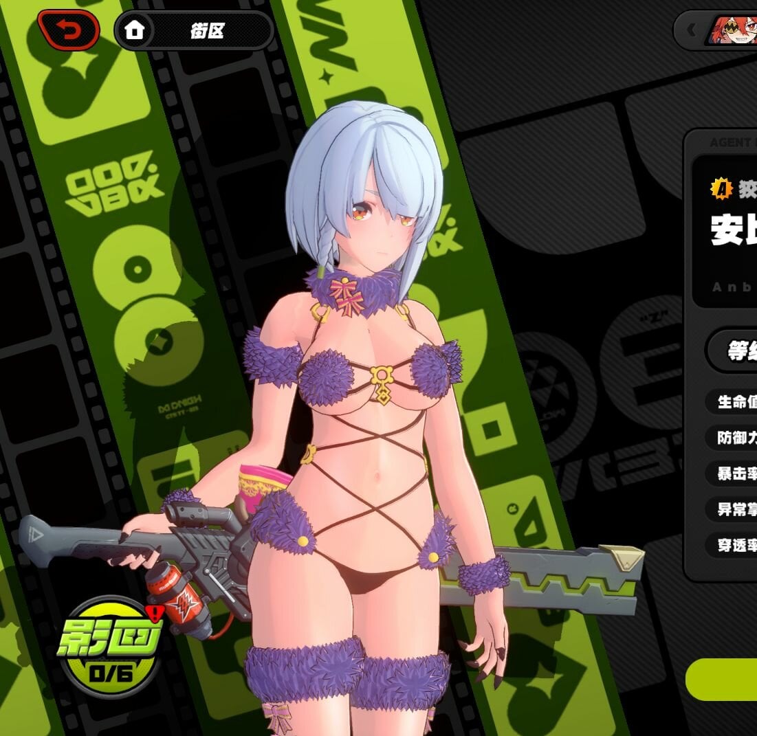 4e81e7c6a3692d930c81ef009d3191d9.png.7393a4eb78aaf87b3a9163ab6e94f4af.png
