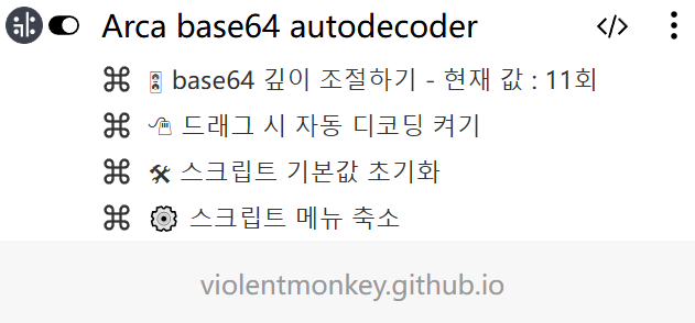 66.PNG.28d2f5c1010ea936ab91c79bb0fcfd8f.PNG