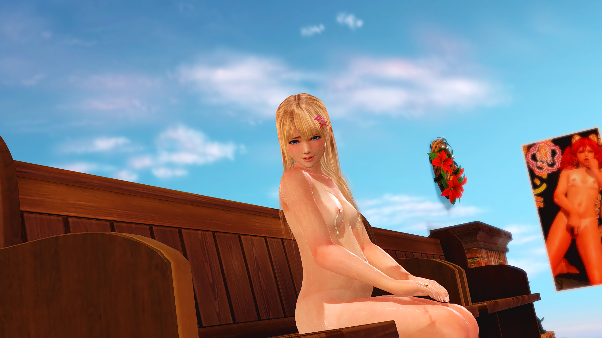 DOAX_VV2024-12-0617-32-53.png.3babb124ef6c3247334943f76edb91e5.png