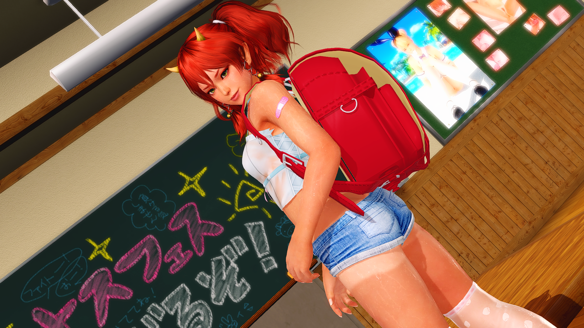 DOAX_VV2024-12-2700-27-41.png.bb384cac566f2613342c93a84de34c29.png
