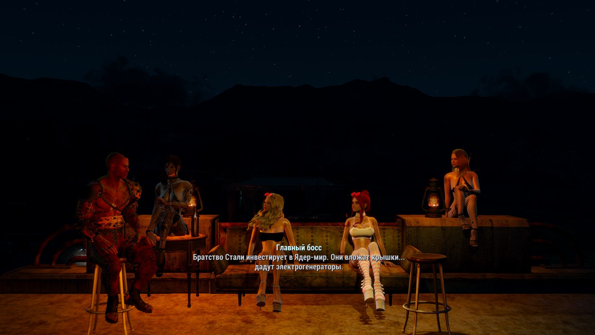 Fallout4 2024-12-16 18-57-00.png