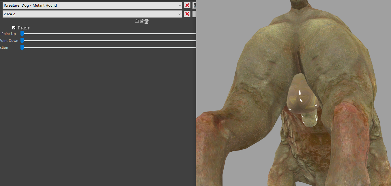 image.png.2a69ad693b8a73c4ab1b5707eb5dbeee.png