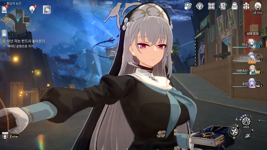 image.png.3ea4a0fe8ae5c0ee022316d4c3e25d92.png