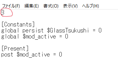 image.png.601fe20e77fc9a968b1f0f91a7ed51cf.png