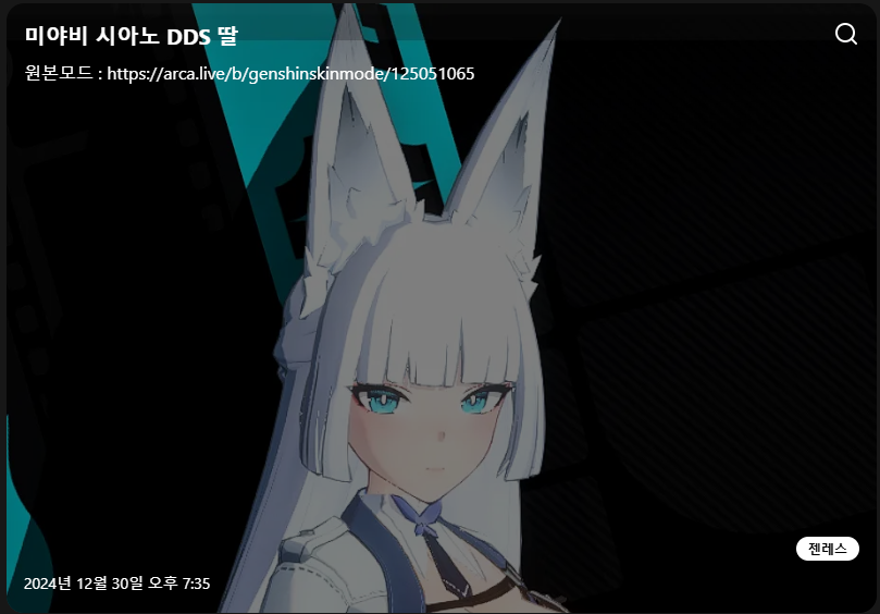 image.png.c1c949cb73833fe86d5957fc15ca9c56.png