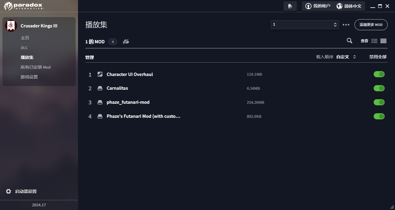 image.png.c9cb1c745b14132ff9404d34cd90605c.png