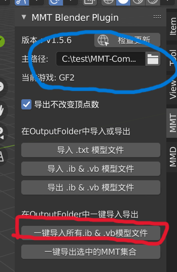 image.png.d2f7dc79da132b28f94f037a8d847f2d.png