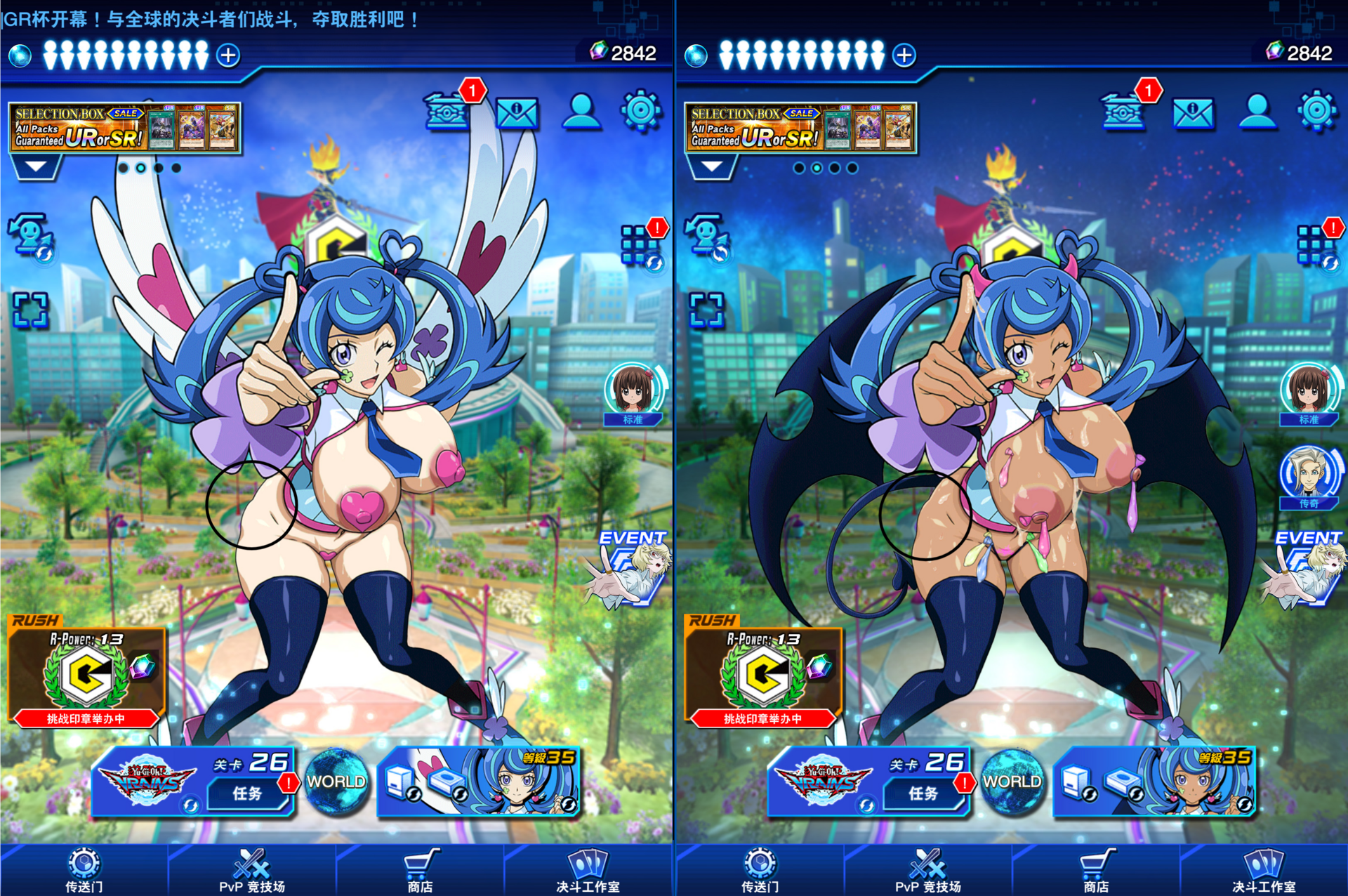 p1(1).png