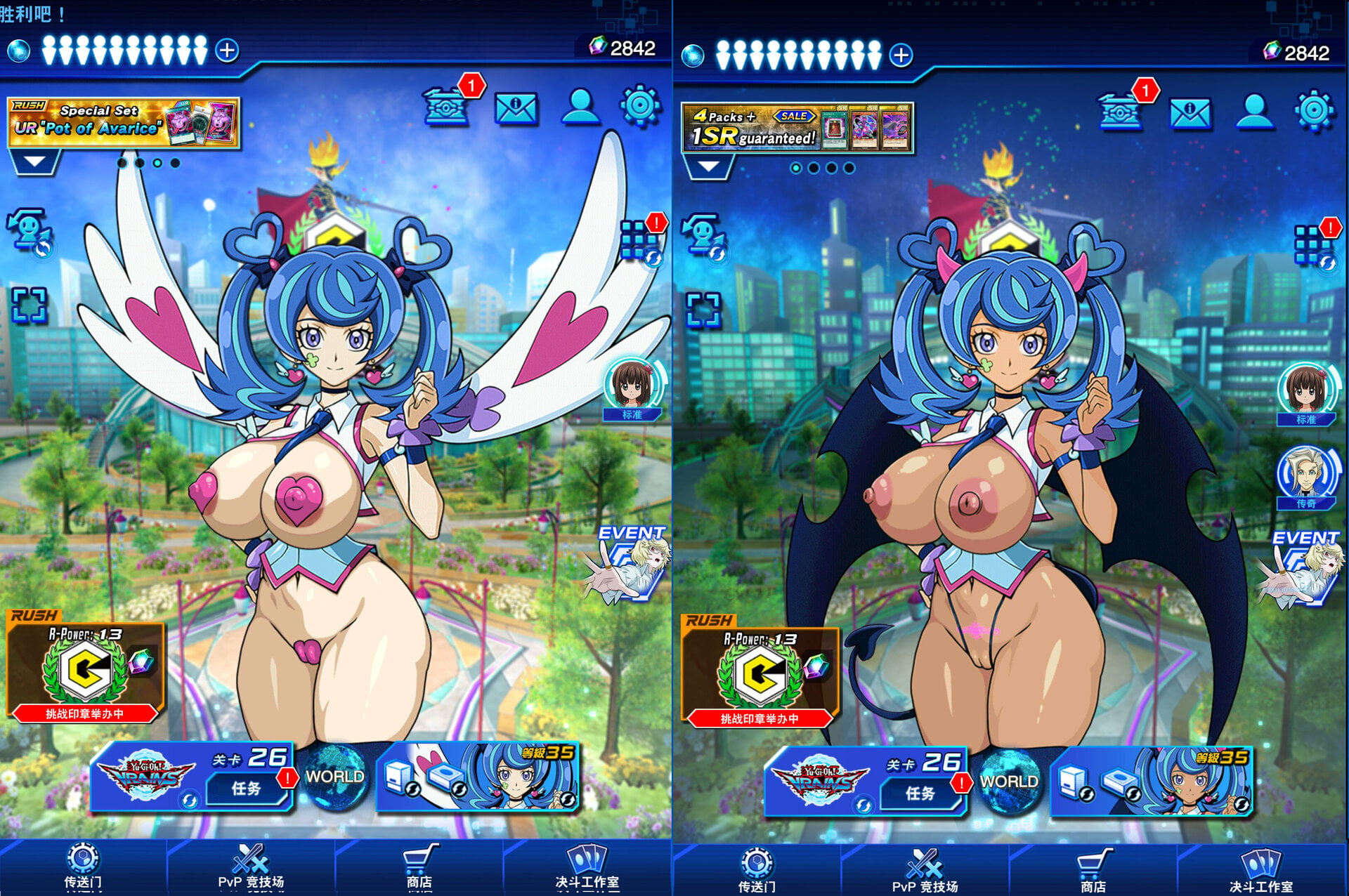 p2.jpg