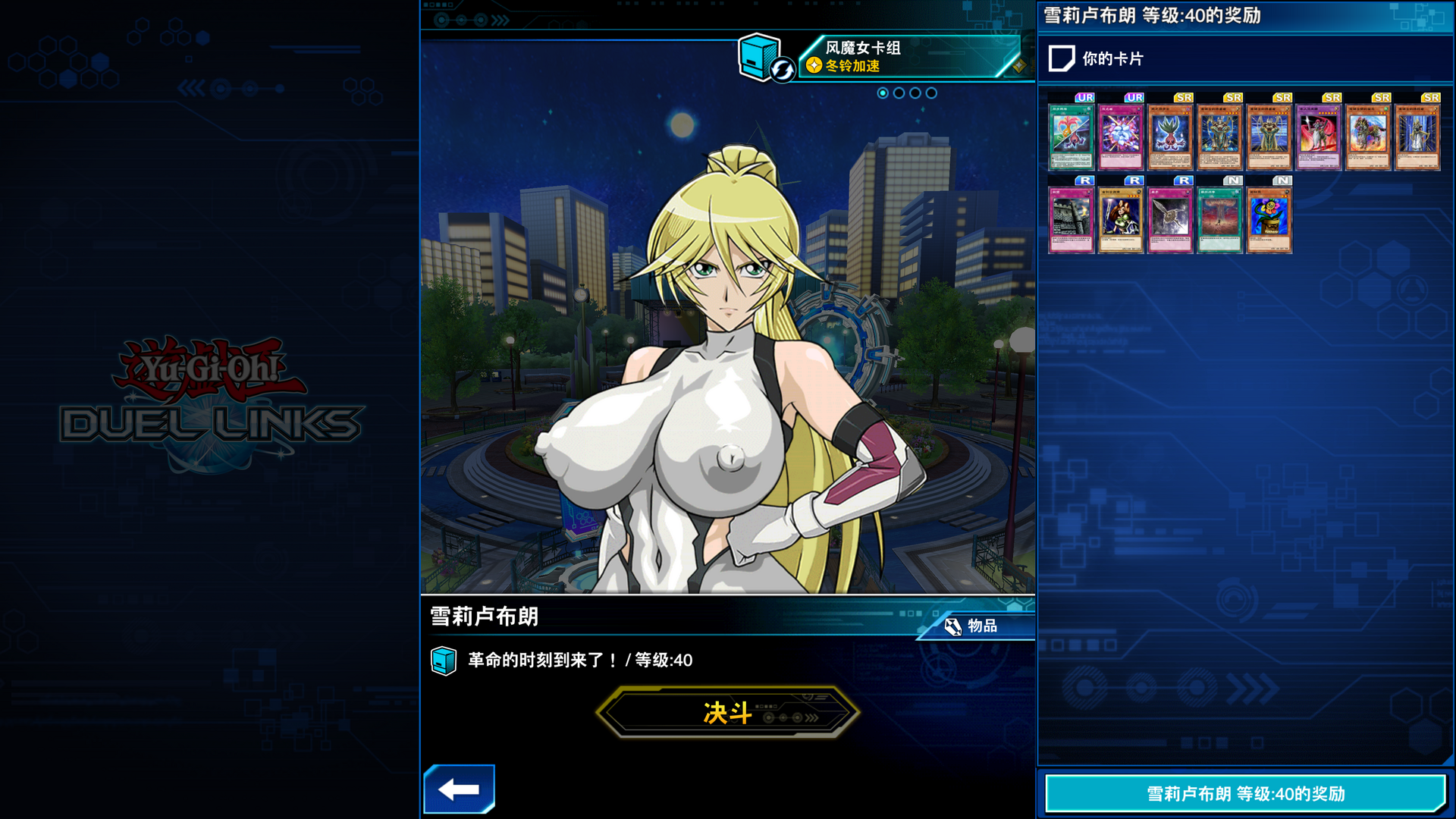 p2.png