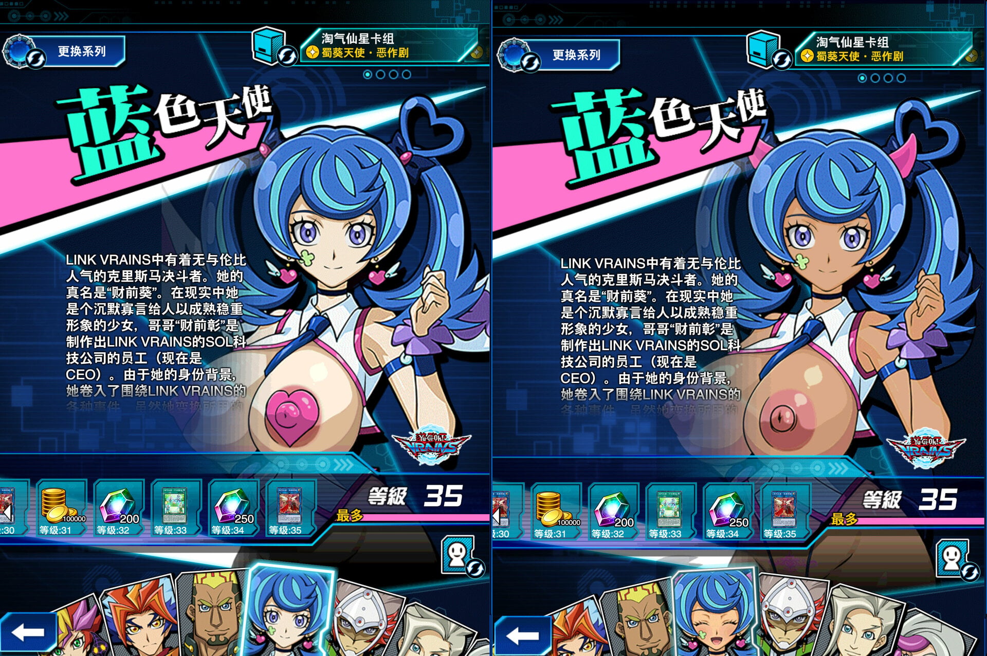 p3.jpg