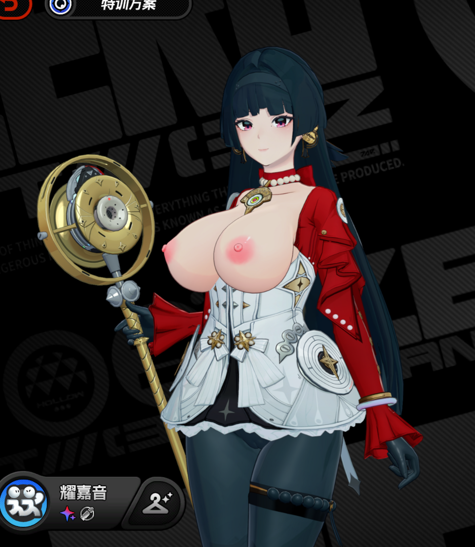 屏幕截图 2025-01-24 220141.png