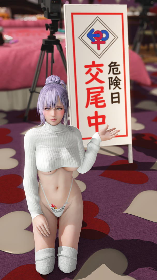 DEAD OR ALIVE Xtreme Venus Vacation Screenshot 2025.01.10 - 23.32.18.72.png