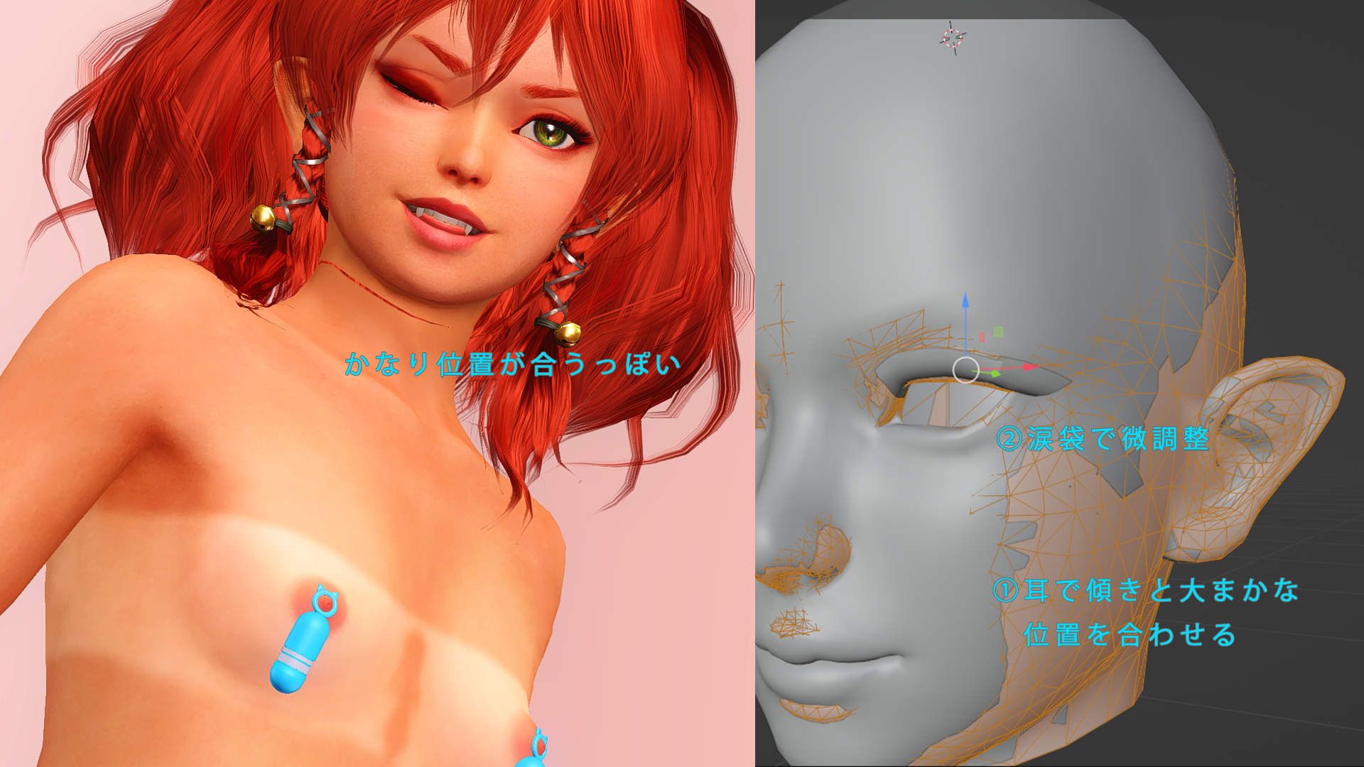 DOAX_VV2025-01-0211-16-09.png.950d36fbd01961afcedb2d8a2bbb3f5e.png