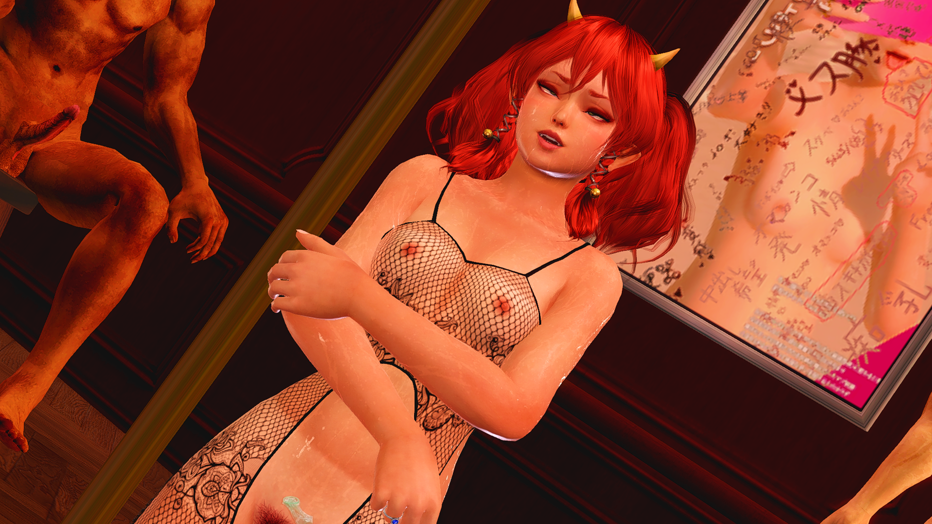 DOAX_VV2025-01-0221-59-14.png.cdc78f3bf602f623c67b7f8c42c66673.png