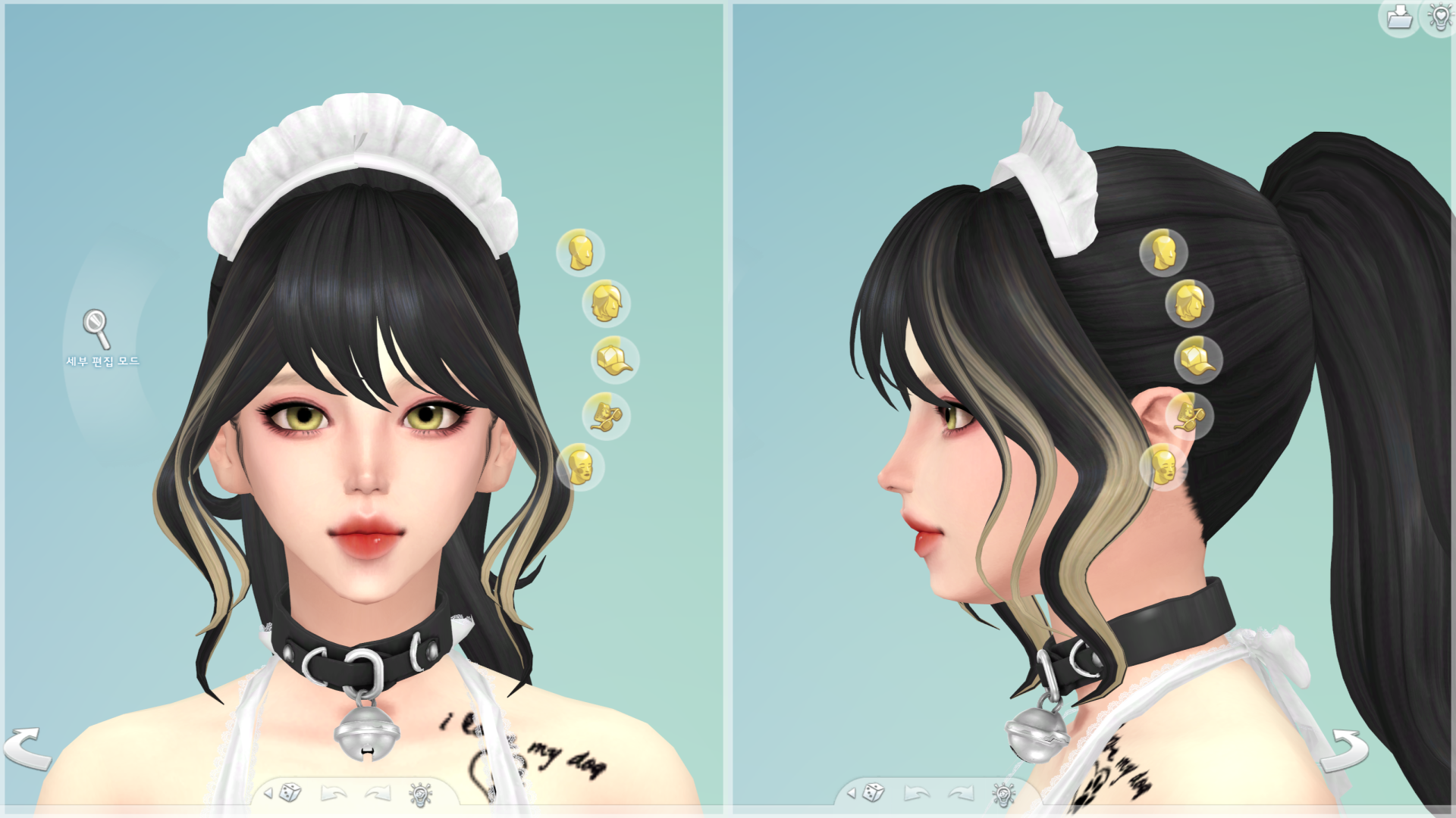 Girl-7.png.94a3dbdc3ff3f4b1c797ae2016a045d7.png