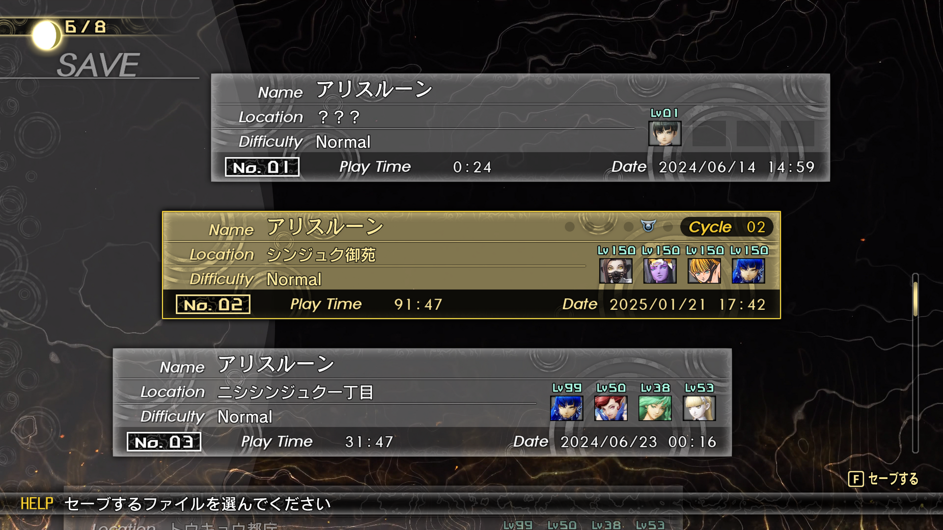 Project Screenshot 2025.01.21 - 18.03.22.39.png