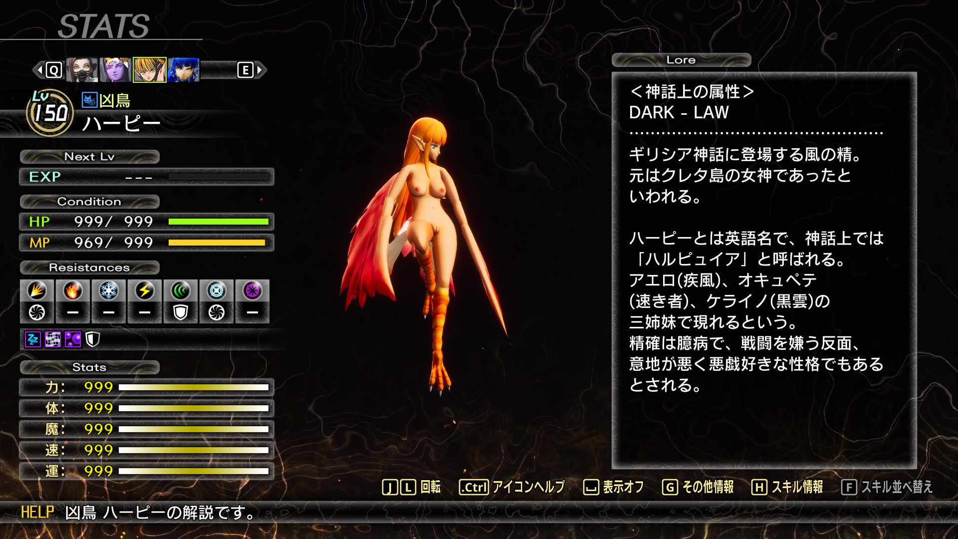 Project Screenshot 2025.01.21 - 18.06.22.70.png