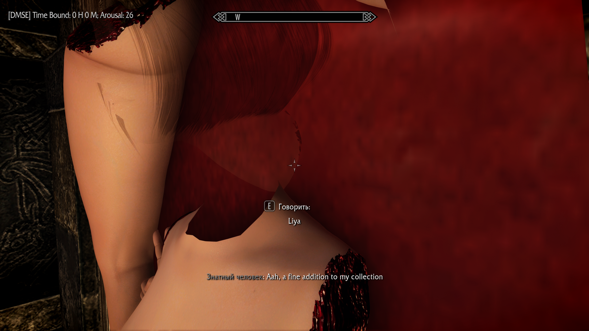 ScreenShot2.png