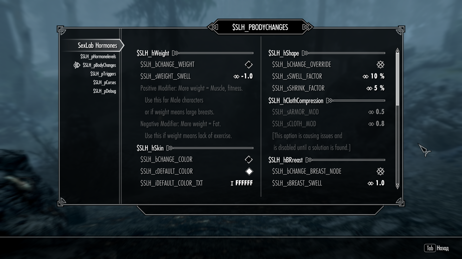 ScreenShot382.png