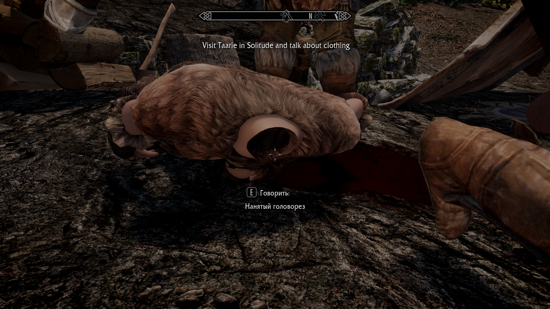 ScreenShot4.png