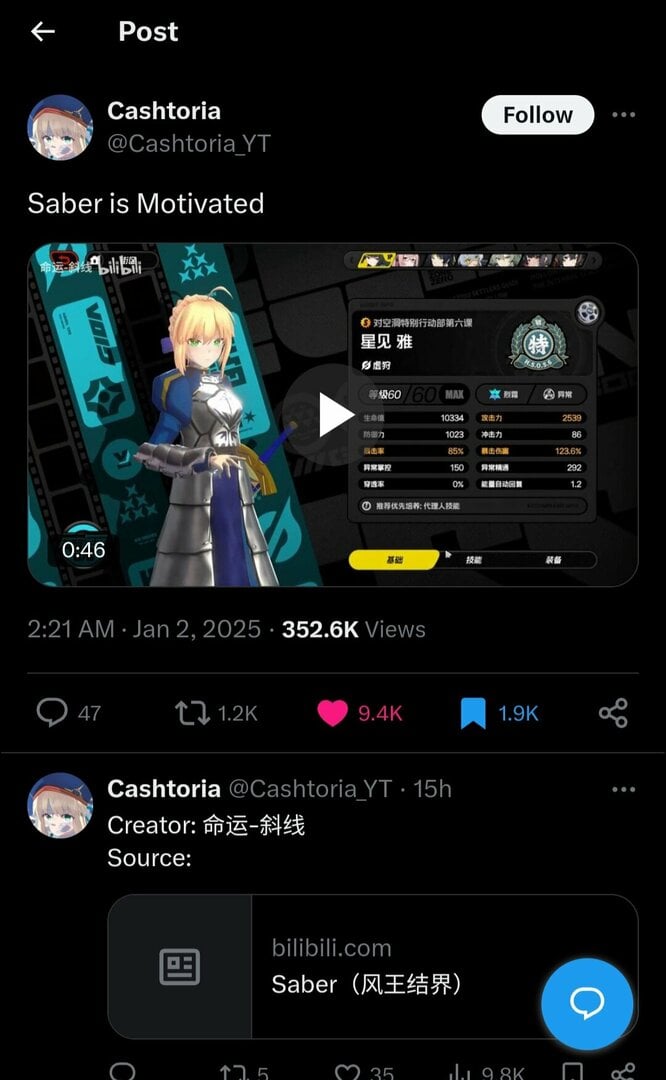 Screenshot_20250102_173812_Chrome.jpg