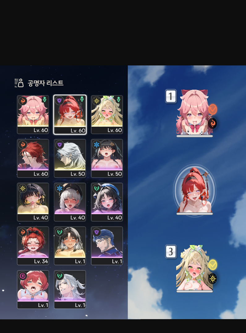 Screenshot_20250131-0456542.thumb.png.7038751c77fb5bd6fad9d94438165436.png