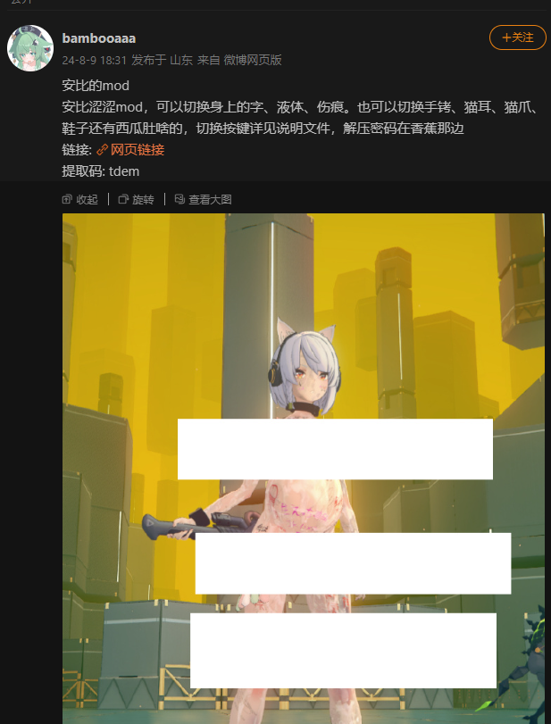 image.png.0b16825b455a03c460c5bd8672312df4.png